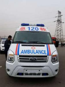 华安县跨省长途